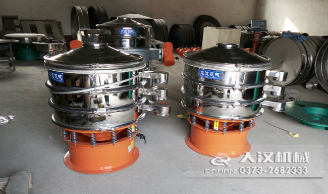 800型振動篩 800型振動篩