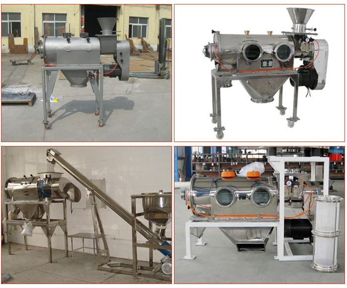 移動式加料斗碳鋼氣旋篩，不銹鋼移動式加料斗氣旋篩，與螺旋輸送機配套使用移動式的氣旋篩，產品批量展示廠房圖片