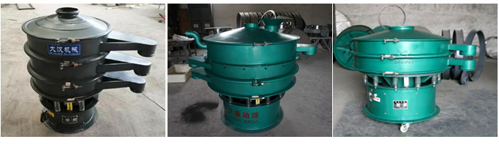 碳鋼振動篩出料口加長，移動式等定制產(chǎn)品