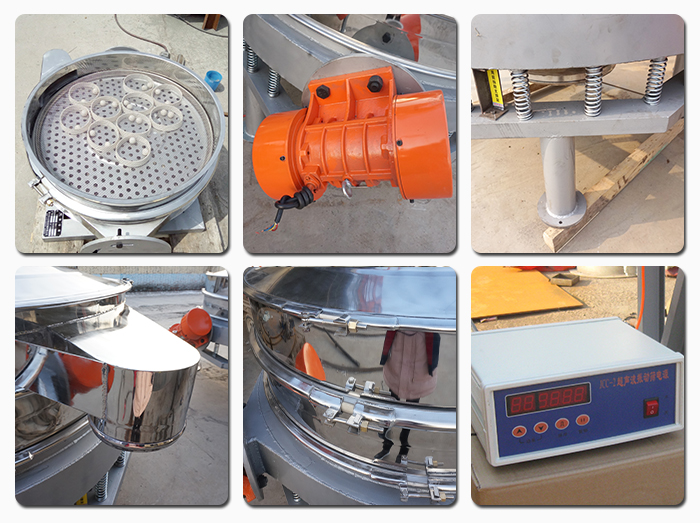 超聲波直排篩振動(dòng)電機(jī)，彈簧，篩網(wǎng)，出料口，超聲波電源等部件展示。