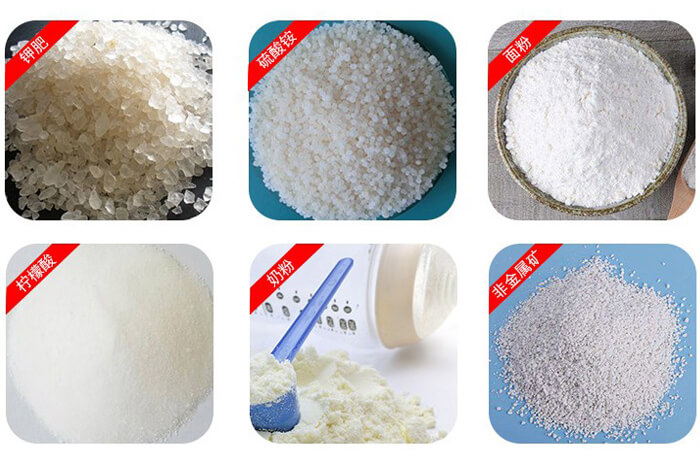 氣體保護(hù)振動(dòng)篩可篩分物料有檸檬酸，奶粉，非金屬礦，鉀肥，硫酸銨，面粉等。