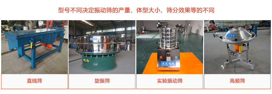 產(chǎn)品種類、型號多